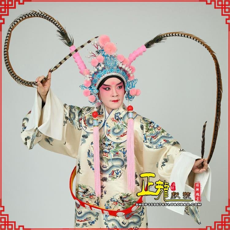 望江京剧戏曲道具用品舞台演出精品羽毛雉鸡毛 翎子