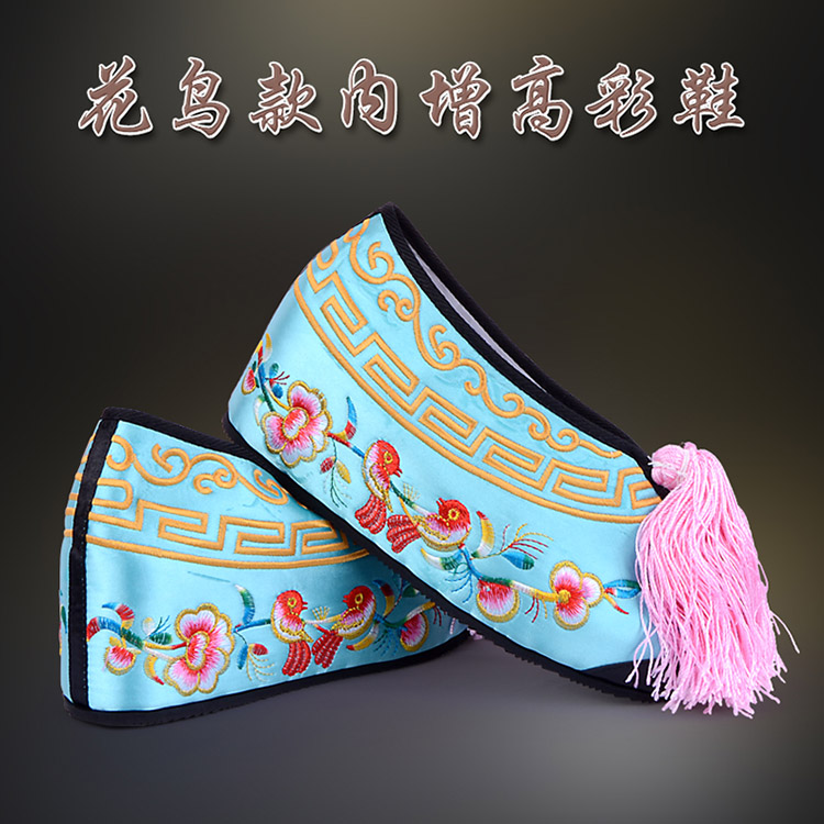 望江彩鞋花旦绣花鞋 舒适款花鸟内高彩鞋