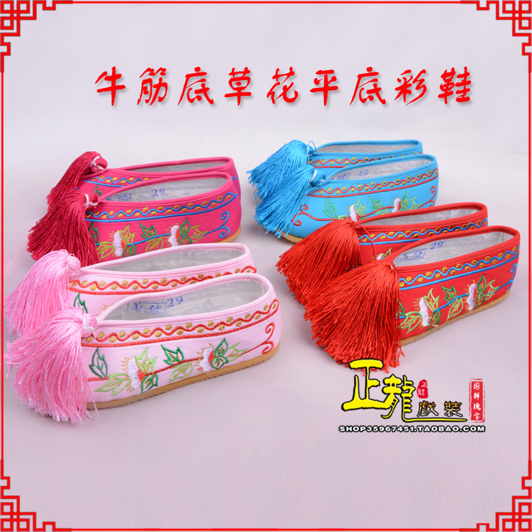 望江京剧越剧戏曲花旦彩鞋 牛筋底草花平底彩鞋