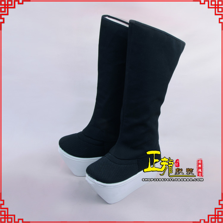 望江京越剧戏曲戏鞋古代老生男古装靴子朝方 好高靴