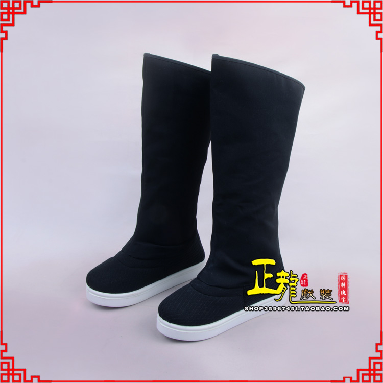 望江京越剧戏曲戏鞋古代老生高靴官靴男古装靴子朝方 好低靴