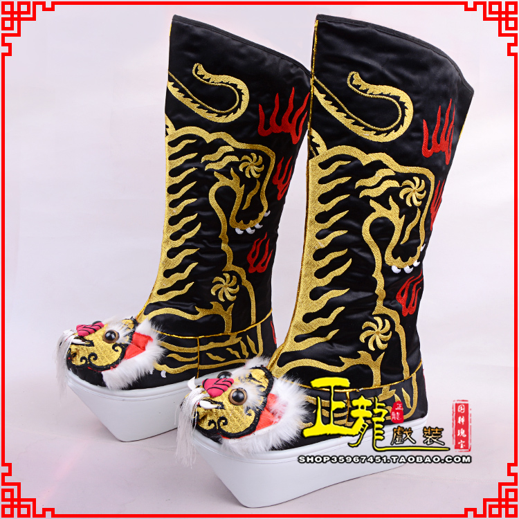 望江京剧戏曲舞台戏鞋武生靴皇帝靴变脸厚底高筒靴 好虎头靴