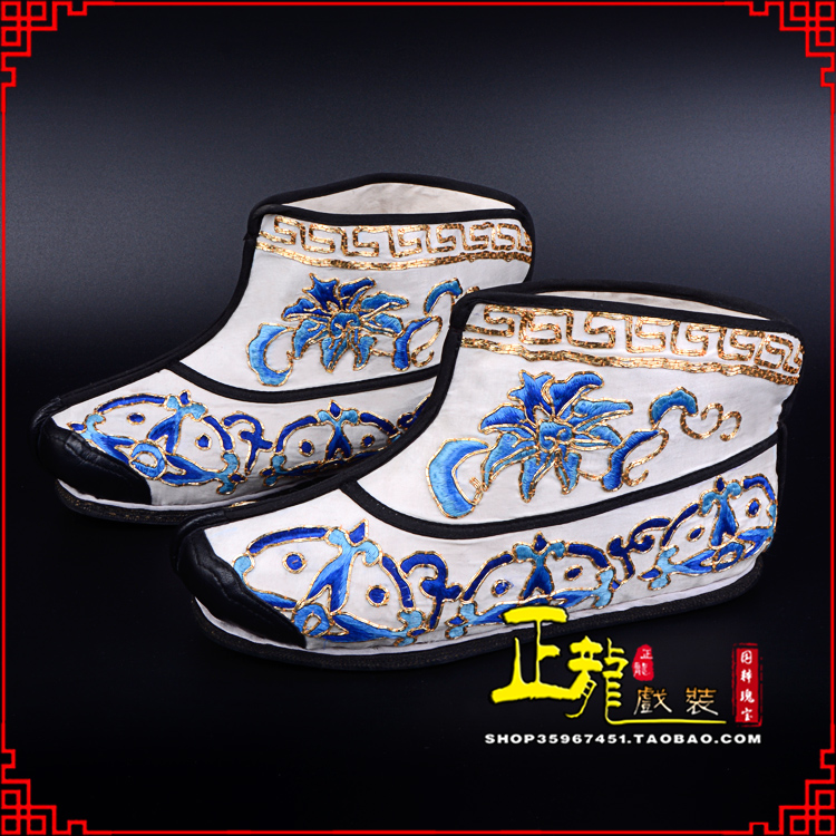 望江三岔口武生薄底 手绣绣花快靴