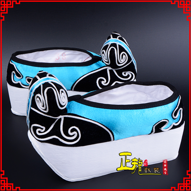 望江京越剧黄梅戏古装男书生小生鞋云头鞋戏曲鞋云履 云头鞋