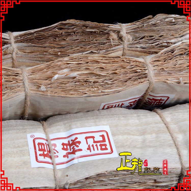 望江戏曲化妆用品刨花胶水水鬓胶贴片子杨禄记榆树皮