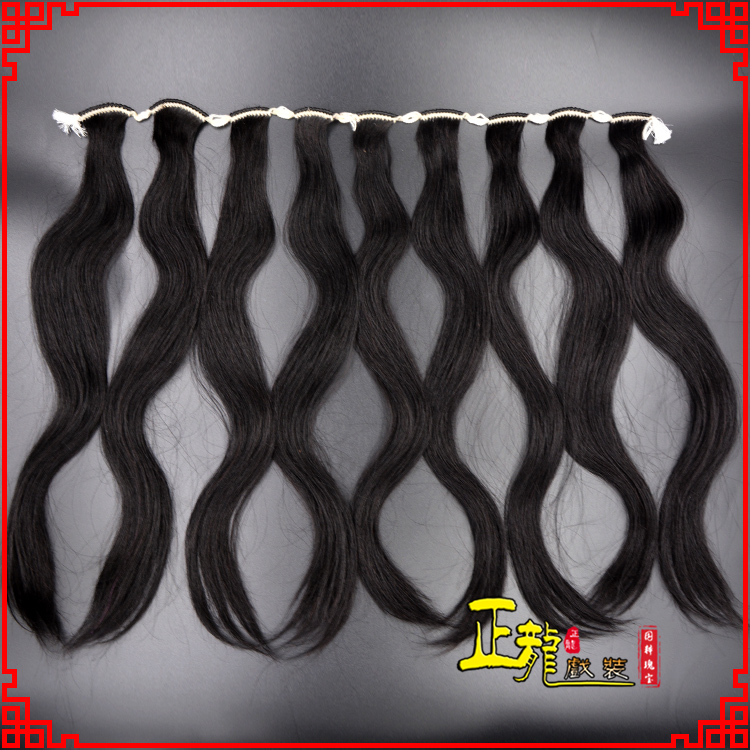 望江京剧戏曲头饰包大头青衣旦角水鬓 手工加密真发片子