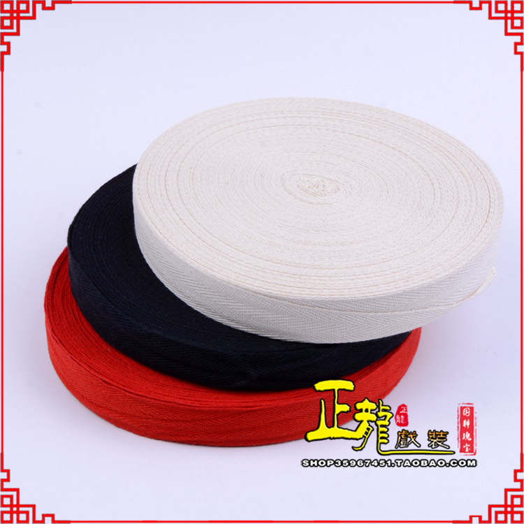 望江戏剧舞台纯棉吊眉缠枪带勒头绳 绑头带