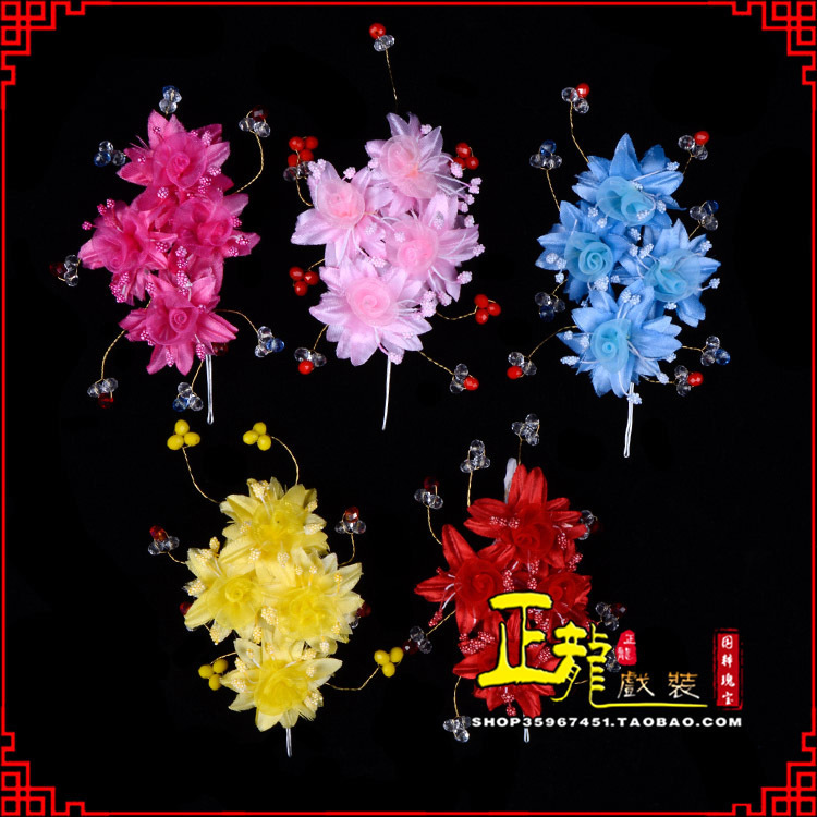 望江戏剧包头用品小姐鬓花头饰头花 太阳珠花