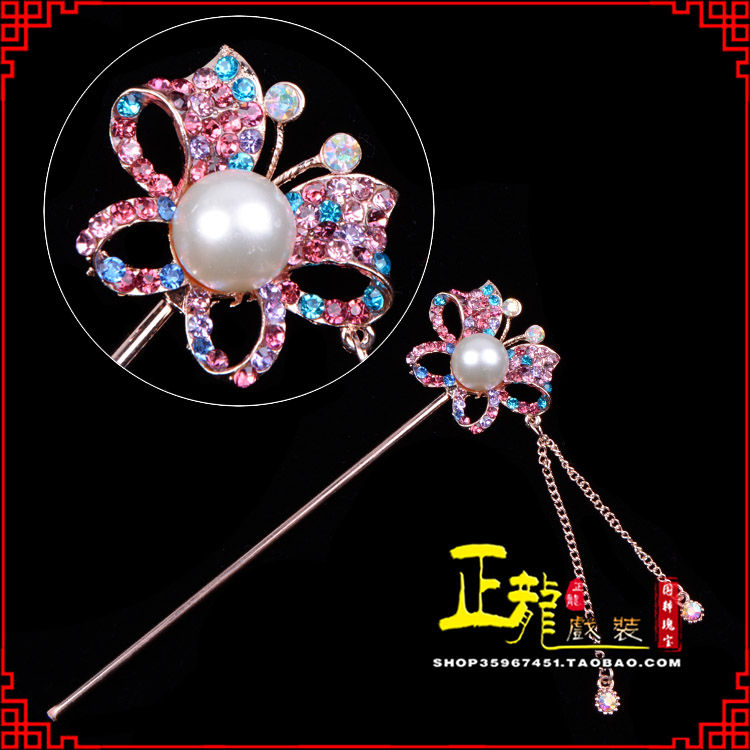 望江花旦小姐青衣头饰簪子 蝴蝶发簪