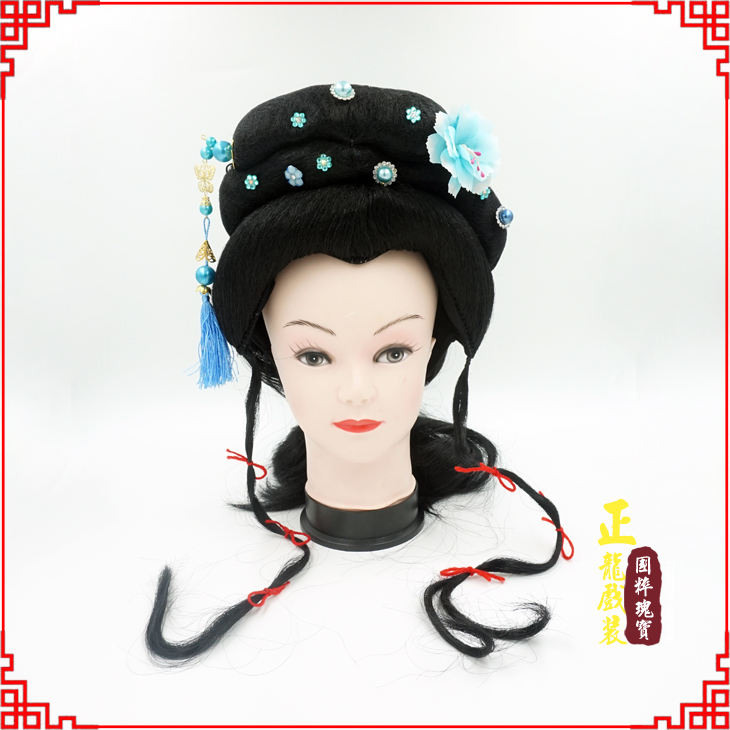 望江戏剧服装京剧越剧小旦花旦丫鬟假发 小姐头套