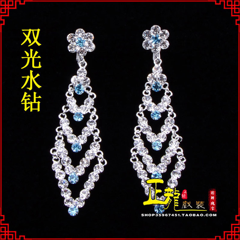 望江花旦青衣小姐头饰双光水钻头面 京式耳环