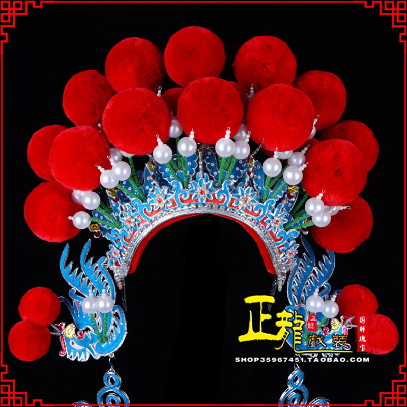 望江戏曲盔帽武旦穆桂英花木兰女将 中档七星帽