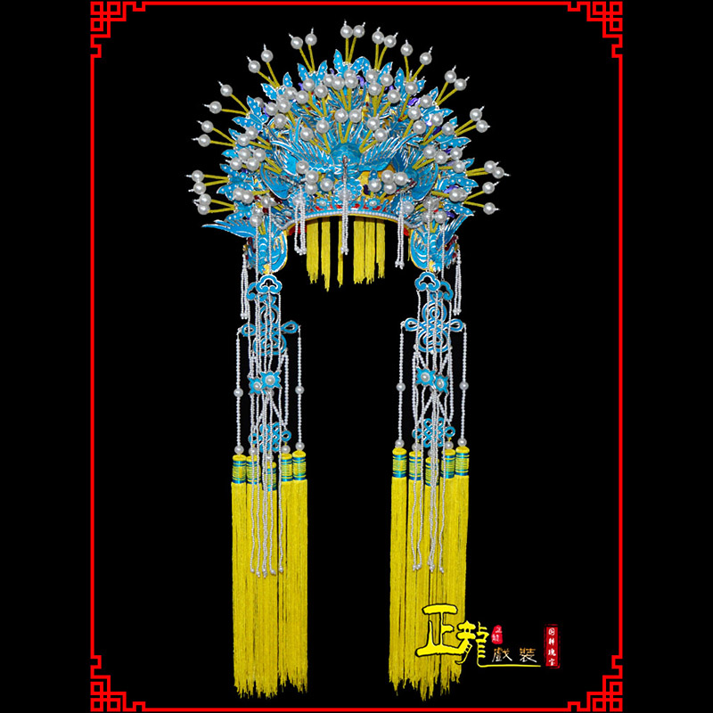 望江盔帽贵妃醉酒凤冠霞帔新娘头饰 五凤凤冠