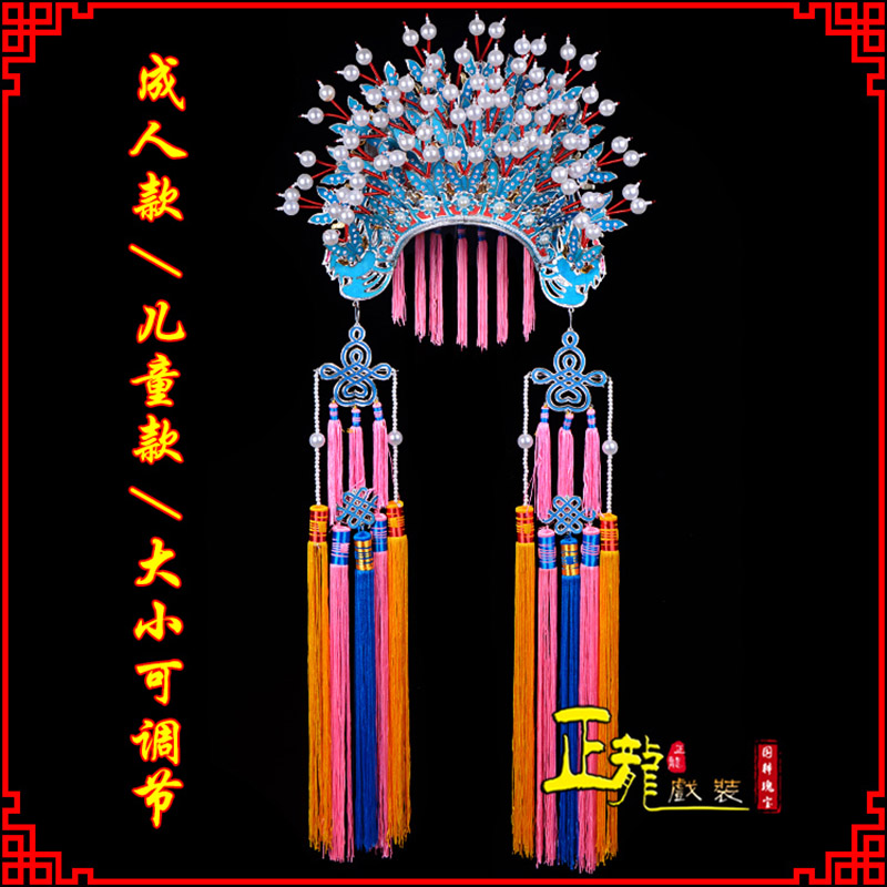 望江新娘头饰国潮摄影贵妃醉酒 蝴蝶凤冠