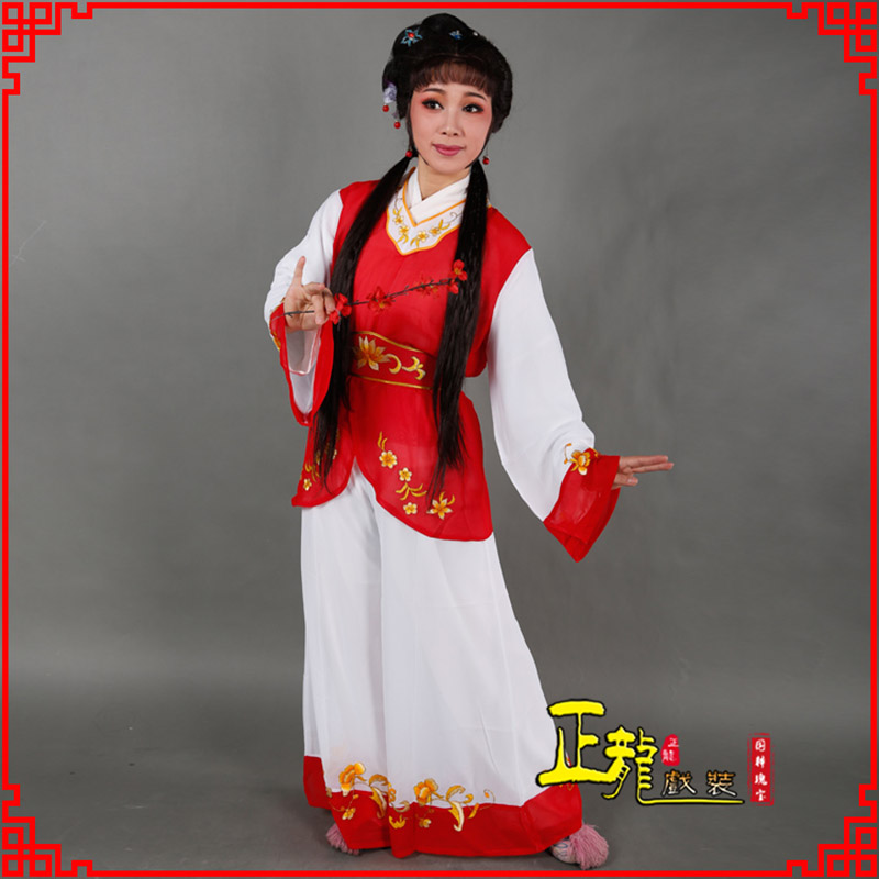 望江小旦送信丫鬟黄梅戏花旦戏服裙裤丫鬟衣