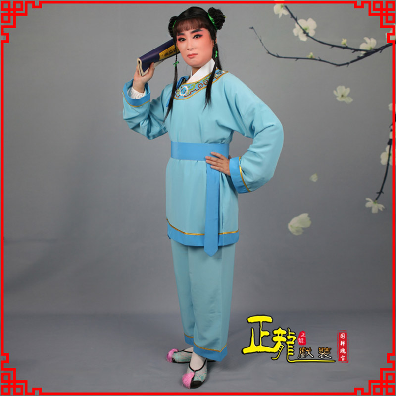 望江童生银心四九圆黄梅戏戏剧戏服领镶边书童衣