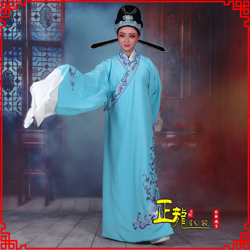 望江梁祝才子唐伯虎黄梅戏古装褶子草波纹小生衣