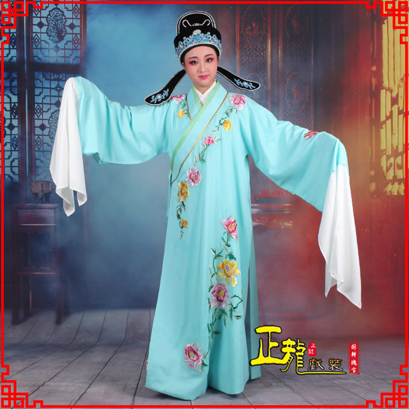 望江梁祝小生褶子道袍 吴素英版小生衣