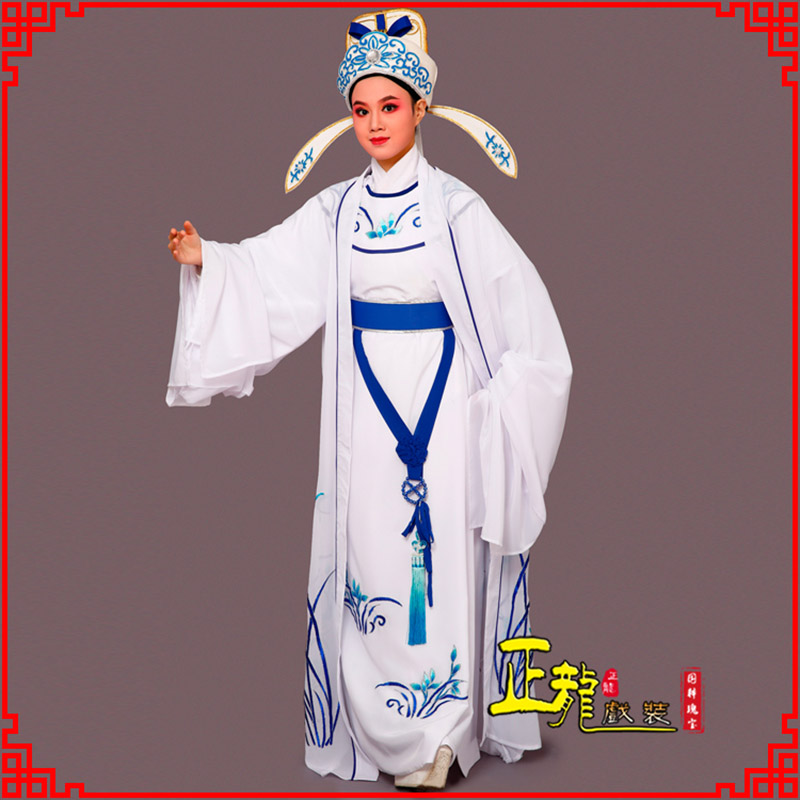 望江梁祝小生褶子道袍 双件套兰花小生衣