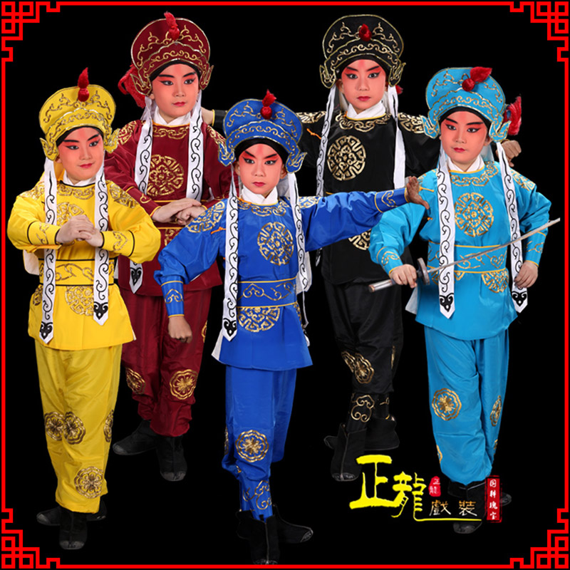 望江京剧儿童男兵衣戏服武生小兵龙套