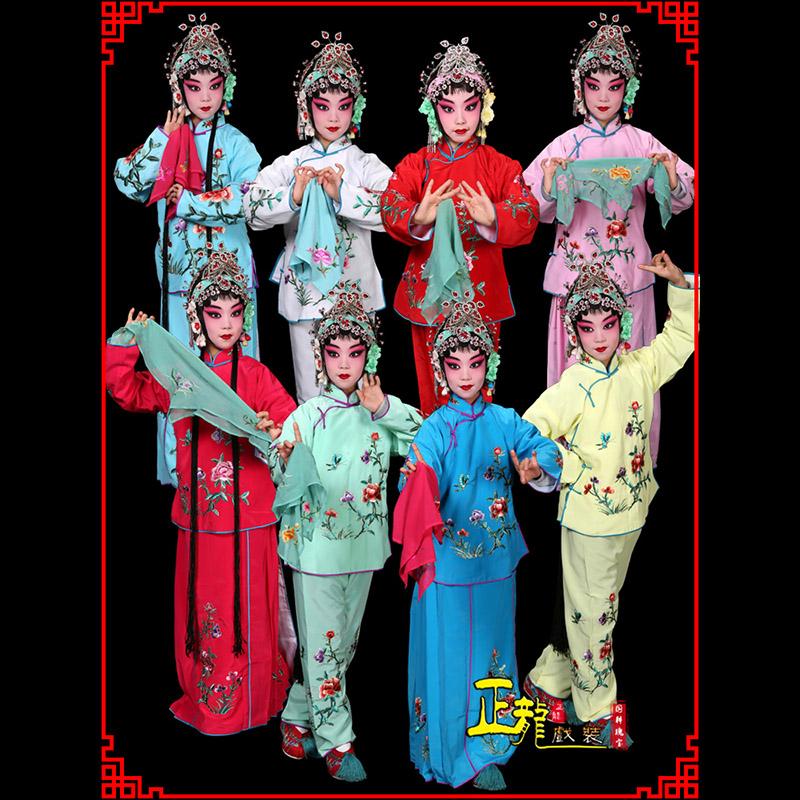 望江黄梅戏京剧戏曲服装花旦戏服梅英袄裙裤