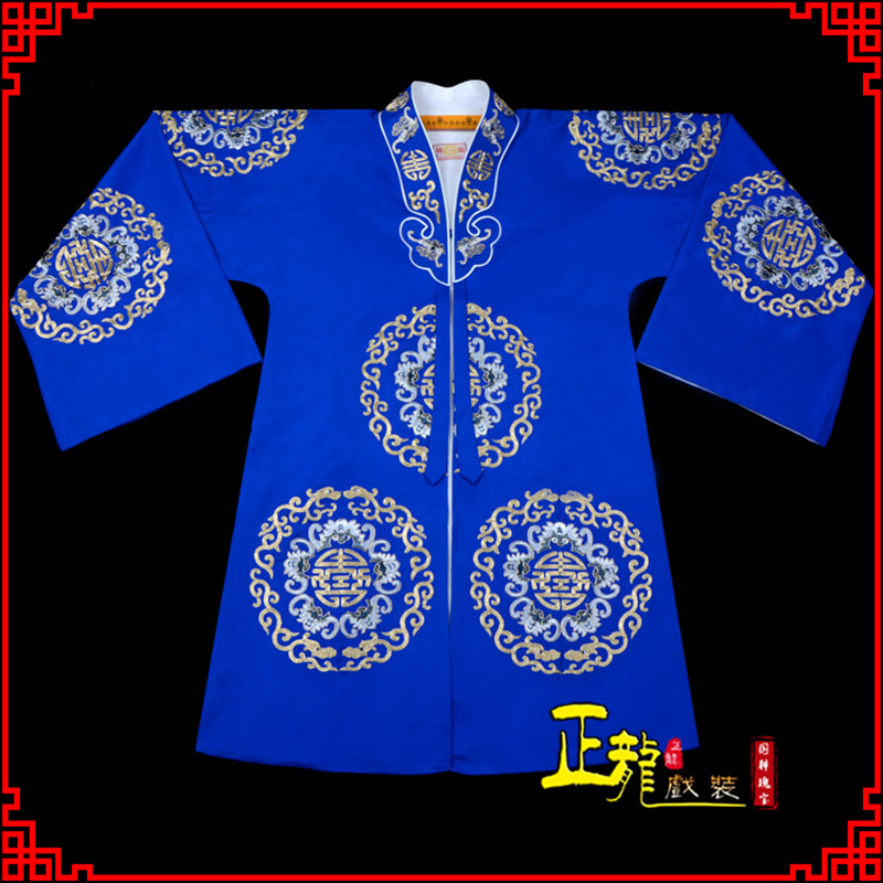 望江老旦团花披夫人土地婆软绉五蝠女员外衣