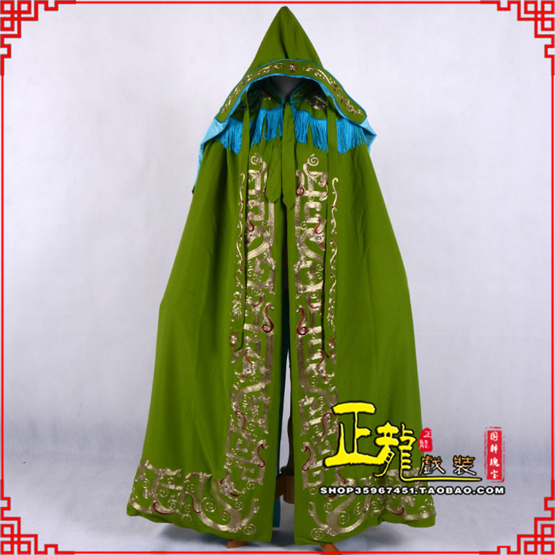 望江老旦佘太君斗篷 软绉全金老旦花边披风
