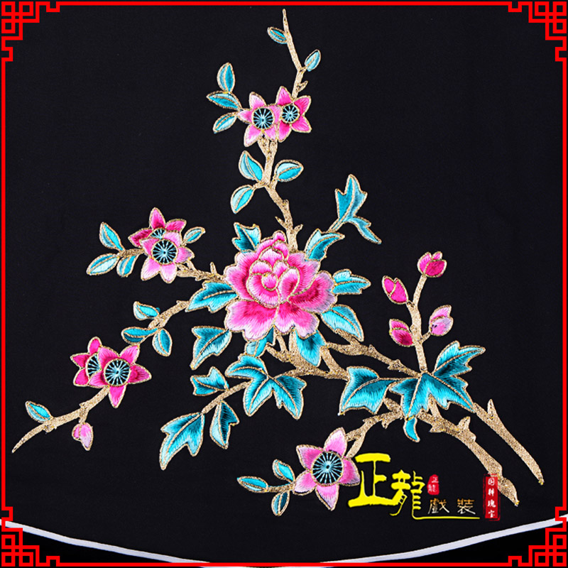 望江花旦小姐丫鬟肚兜 软绉饭单四喜带