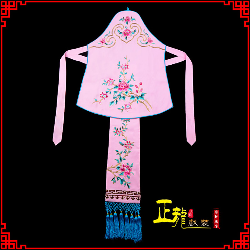 望江花旦小姐丫鬟肚兜 软绉饭单四喜带