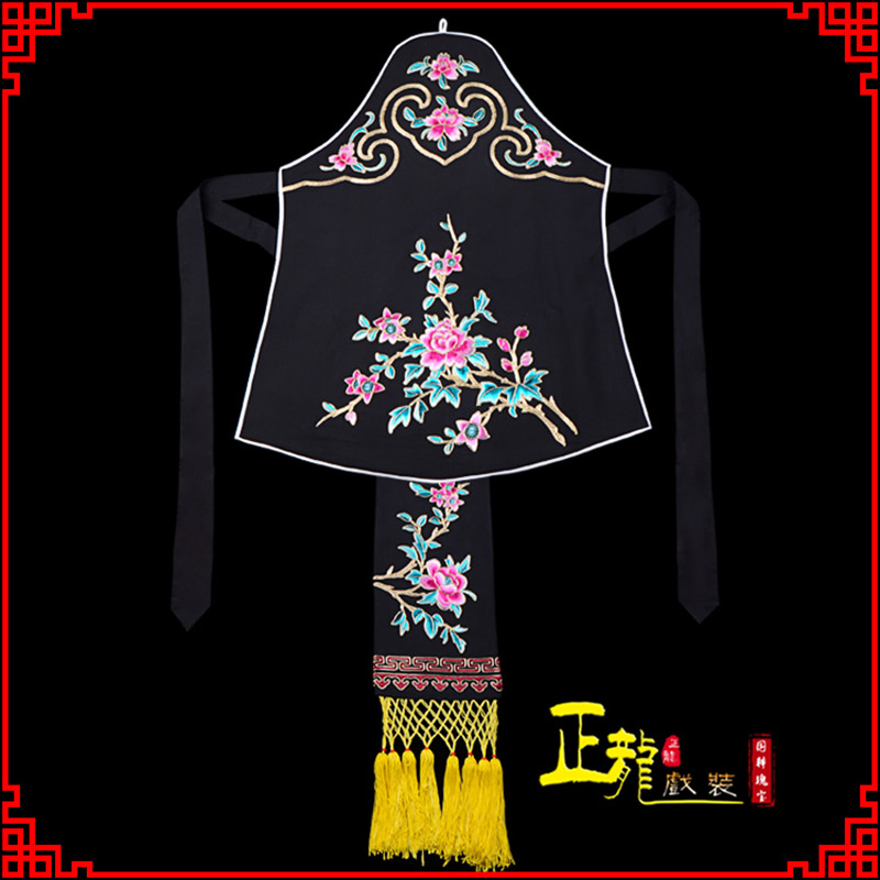 望江花旦小姐丫鬟肚兜 软绉饭单四喜带