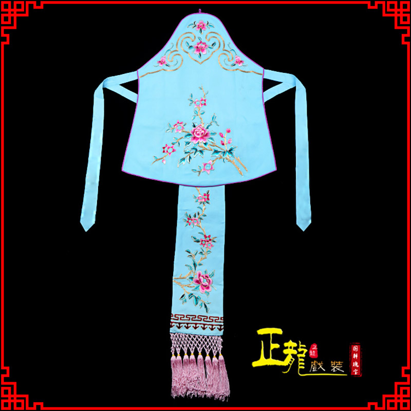 望江花旦小姐丫鬟肚兜 软绉饭单四喜带