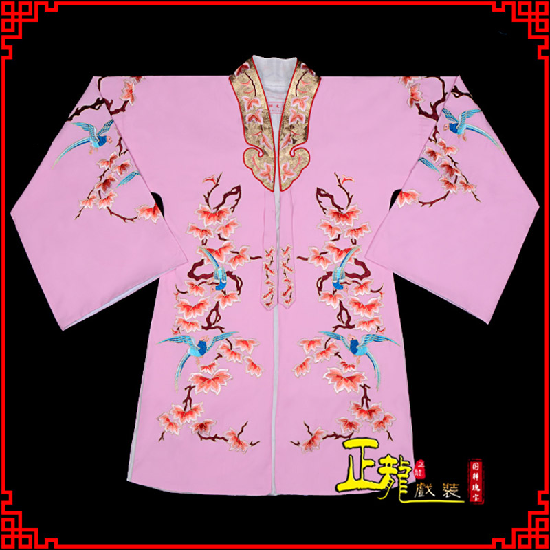 望江水袖花旦青衣小姐 软绉飞鸟枫叶女披