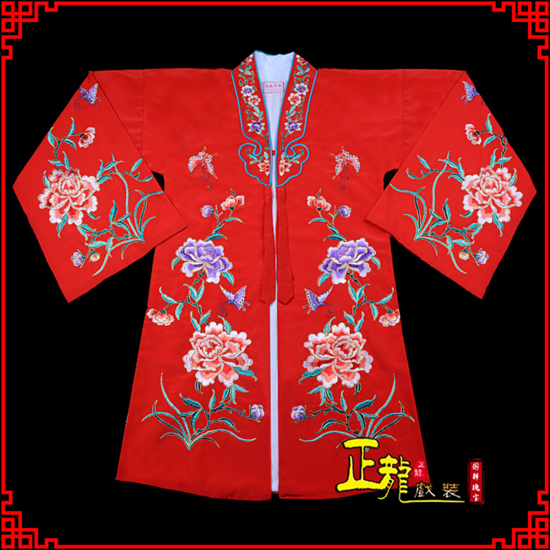 望江青衣花旦戏服 好绉小叶牡丹女披