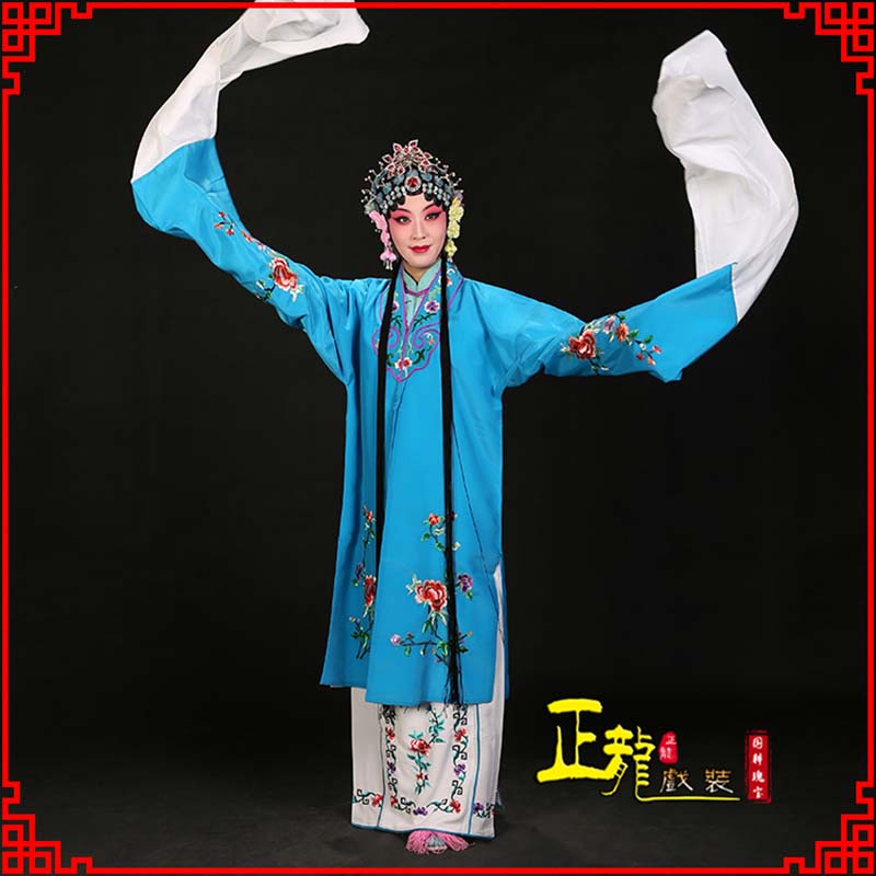 望江黄梅戏练功服水袖舞蹈青衣花旦女对披