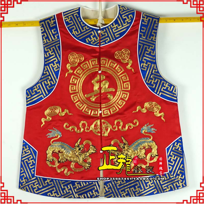 望江衙役坎坎肩士兵 麒麟兵坎