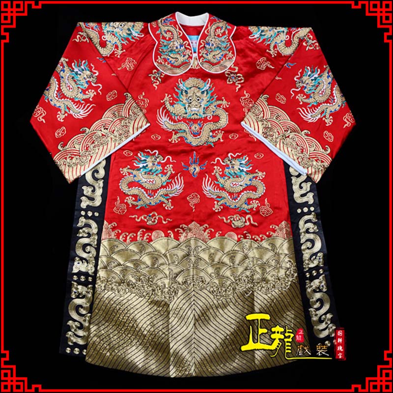 望江皇帝蟒袍全金八宝团龙蟒