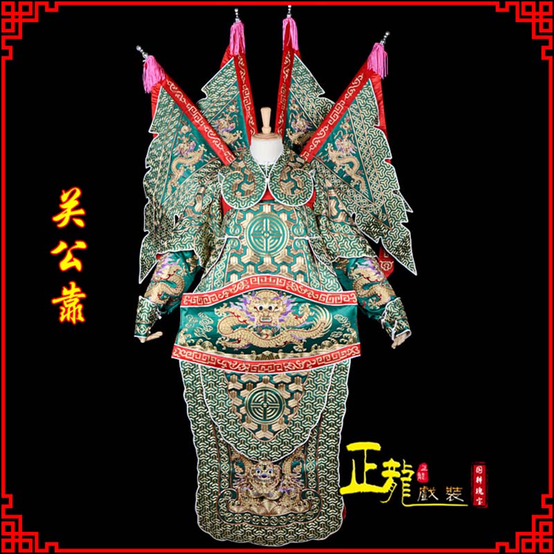 望江武将关公靠