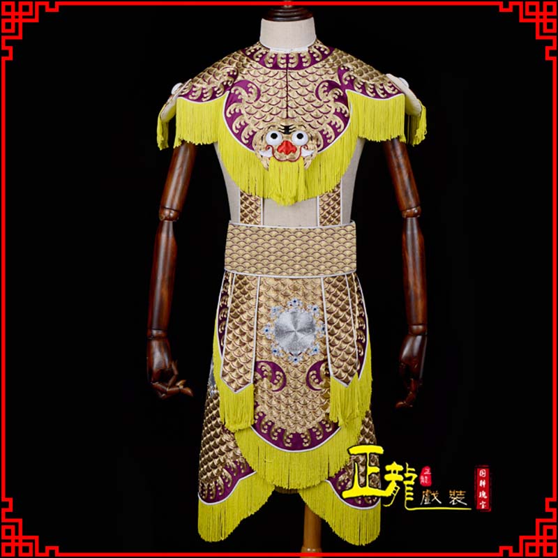 望江武将士兵云肩鱼鳞侉子