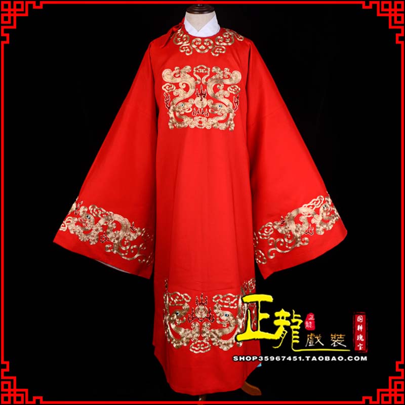 望江戏曲官衣官服舞台演出