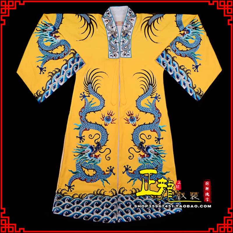 望江舞台演出服皇帝皇上皇披龙袍