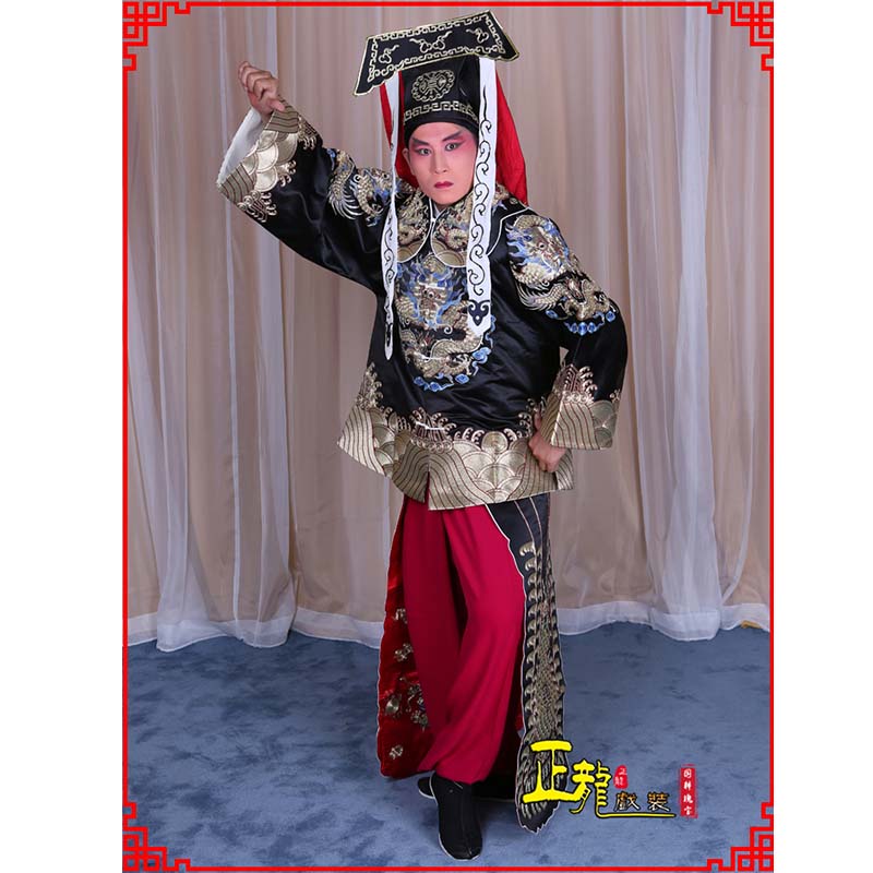 望江包公王朝马汉张龙赵虎服装